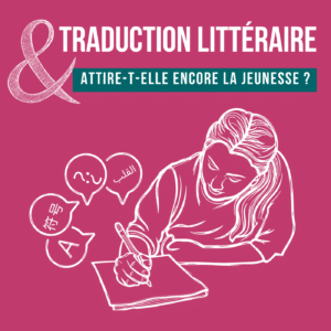 Rencontre avec les lauréates et lauréats, l’équipe d’Atlas et les membres du jury du Prix ATLAS des Lycéens 2026 sur Esperluette Podcast.