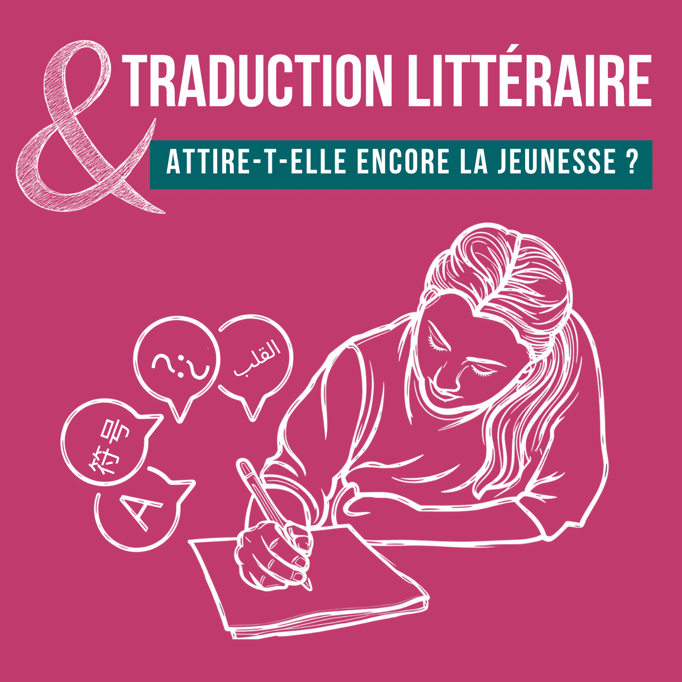 Traduction Littéraire – Le Prix ATLAS des lycéens